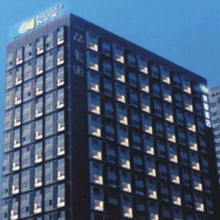 Xian Hotel New Exterior photo